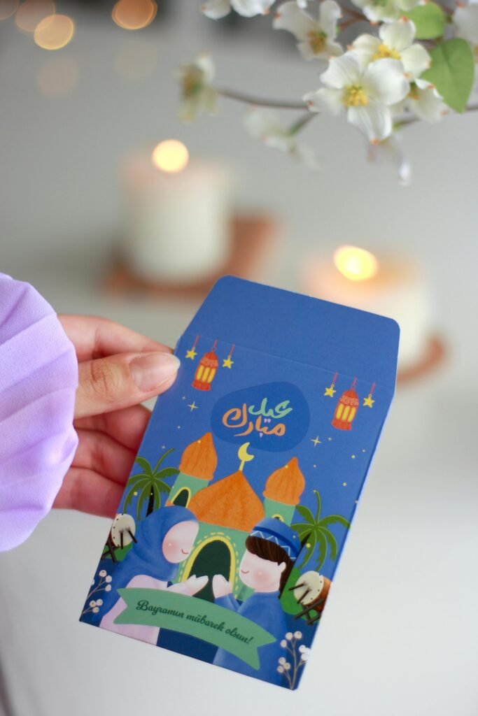 Eid al-Adha